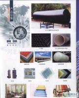 各種纏繞系列 拉擠模塑_建筑建材_世界工廠網(wǎng)中國產(chǎn)品信息庫